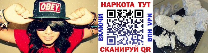 Гашиш Нязепетровск