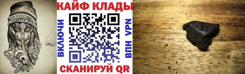 Где продают наркотики Нязепетровск Экстази  Псилоцибиновые грибы  ГАШИШ  Героин  blacksprut вход  А ПВП  АМФЕТАМИН  Меф мяу мяу  Бошки Шишки  COCAIN 