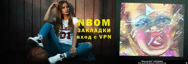 гашик Аркадак