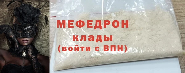 гашик Аркадак