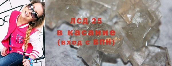 спиды Нягань