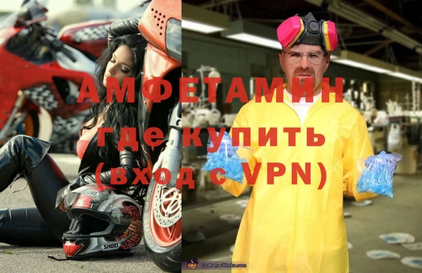 героин Армянск