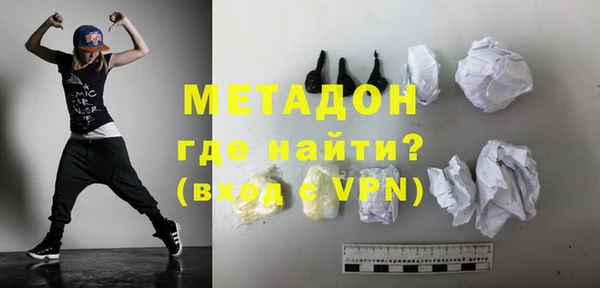 гашик Аркадак