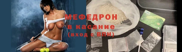 героин Армянск