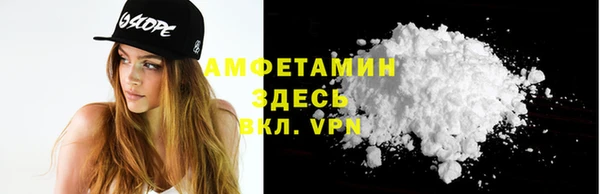 героин Армянск