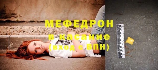 гашик Аркадак