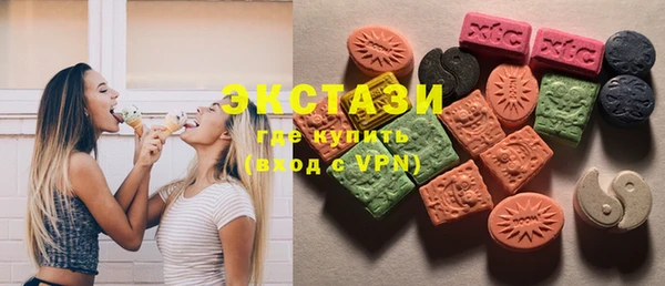 гашик Аркадак