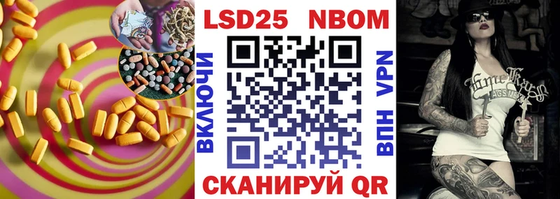 blacksprut ССЫЛКА  Нязепетровск  Лсд 25 экстази кислота  купить наркоту 