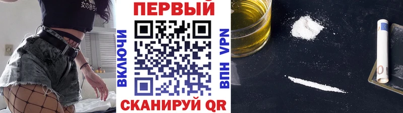 блэк спрут маркетплейс  Нязепетровск  МЕТАМФЕТАМИН витя  купить наркотик 