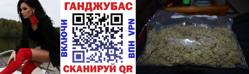 Марихуана Bruce Banner  где купить   Нязепетровск 